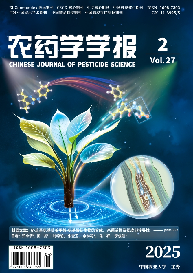 ポスター 92770008_159_d_500.jpg